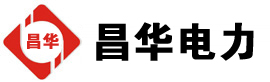 亭湖发电机出租,亭湖租赁发电机,亭湖发电车出租,亭湖发电机租赁公司-发电机出租租赁公司